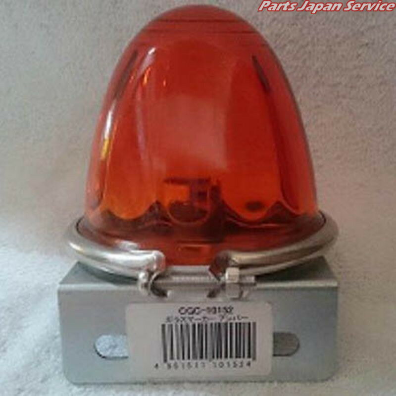 バス用マーカーランプ(ガラス)橙ステー付球無 CGC-10152