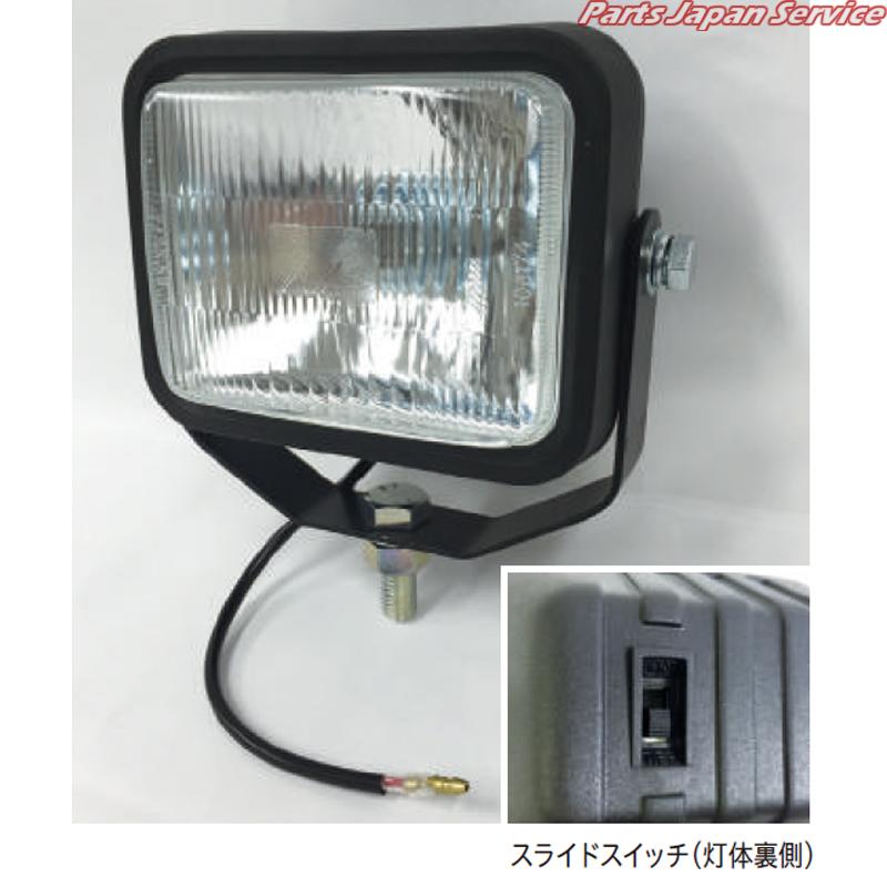 1064-24-4サーチライト(H3)24V70WSW付 010644