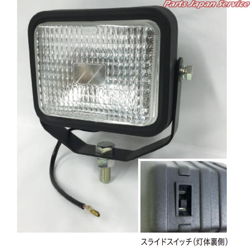 1064-12Fサーチライト(H3)12V55WSW付 010645