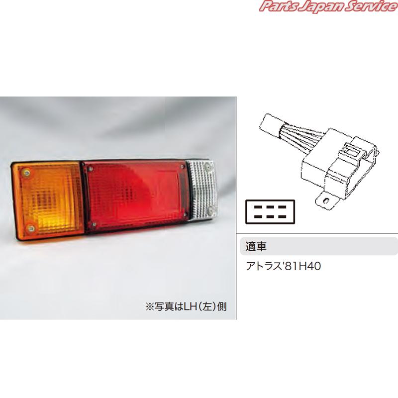 5140Rリヤコンビランプ12VRH 051401