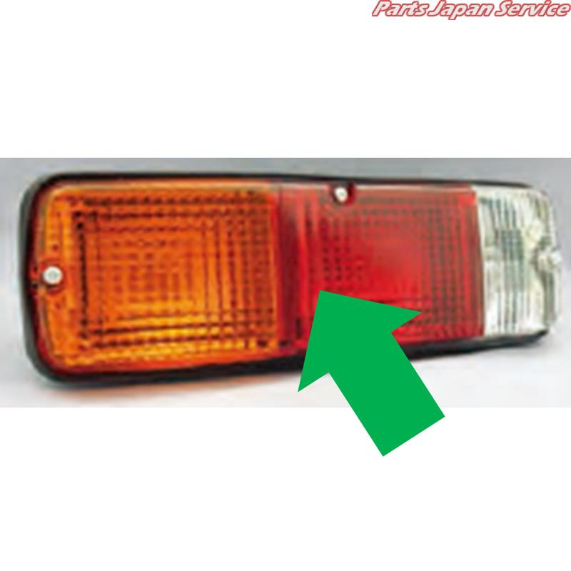 4127R-4リヤコンビランプレンズRH 041275