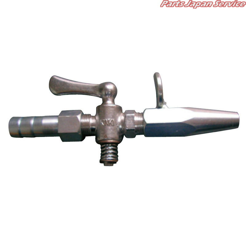 【エントリー済みで9/4〜9/11ポイント5倍】 ミキサー用洗車ノズル 4005-282