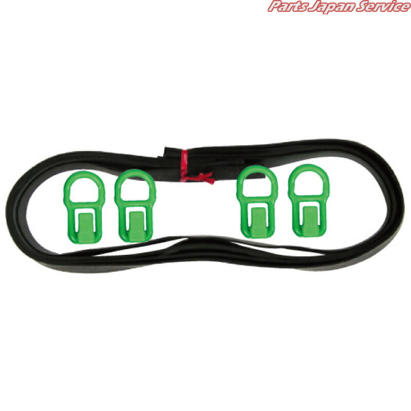 シート止めフック IF-1