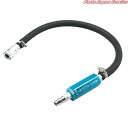 レギュレーターホースセット7kgf HK-2009WM-7HS