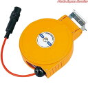 エヤーマックM6.5mmx10m ADU-102