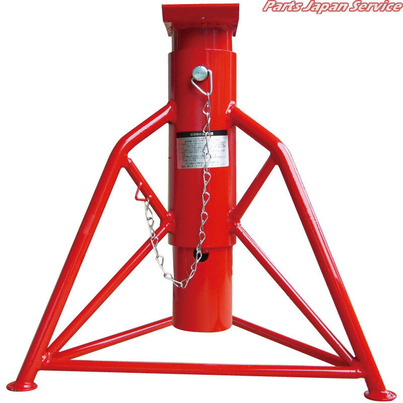 リジッドラック7t RD-700