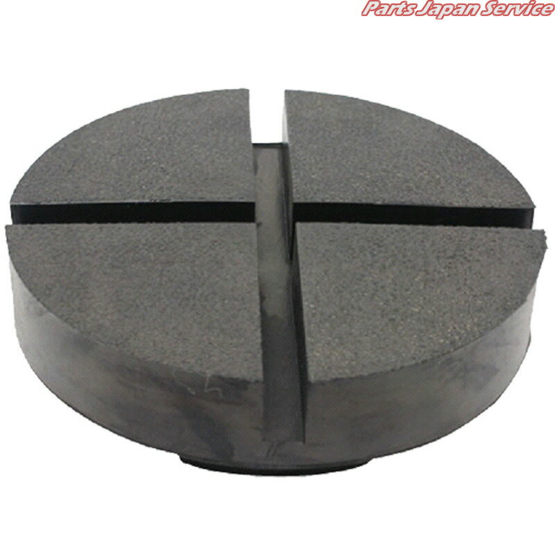 ラバーパット GJP-1(2)