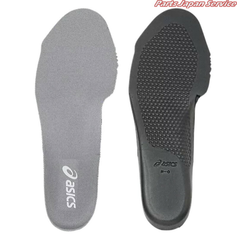 アシックス3D中敷グレー21.5〜22.5cm 1273A008-020-4S