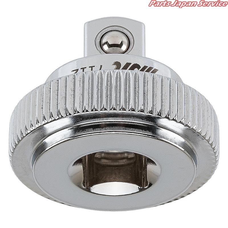 【エントリー済みで9/4〜9/11ポイント5倍】 ラチェットアダプター JTC7112