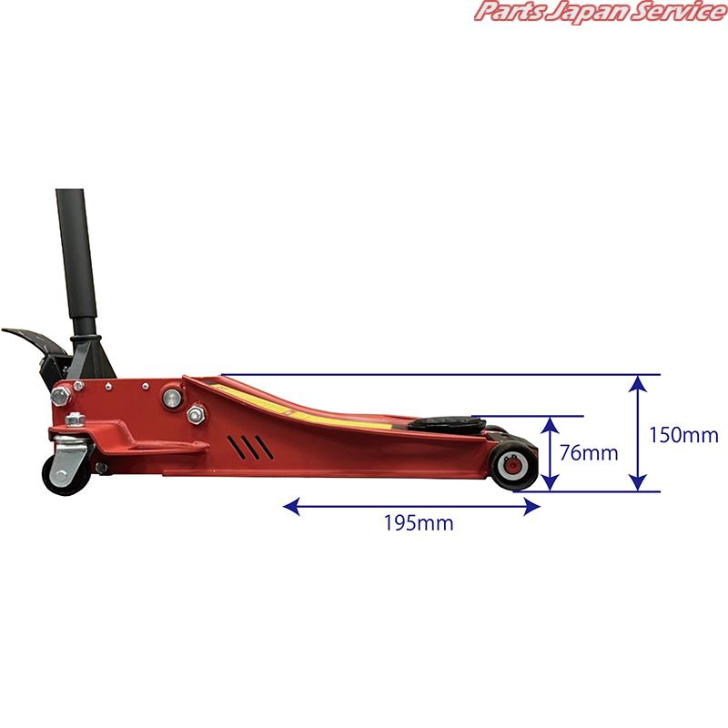 低床2.5tガレージジャッキ JTCSJ2569