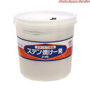 ステン焼け一発1.5kg S-030