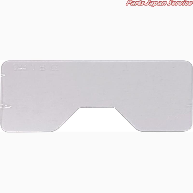 EG-200MB/MG用内側カバープレート GM-002