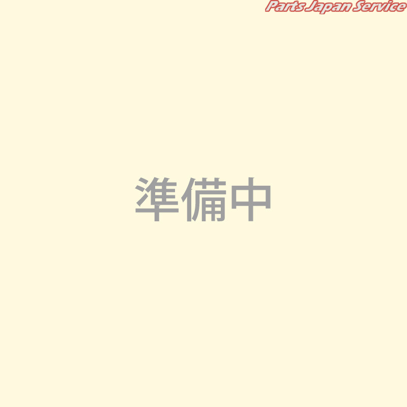 スーパーハイグレード緑200Lドラム SHG-200L