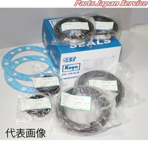 SETI8륷륻å IS5046S