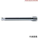 1/4オフセットエクステンションバー50 2763-50