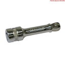 9.5sq首振りエクステンションバー75mm S-EJ3075-2