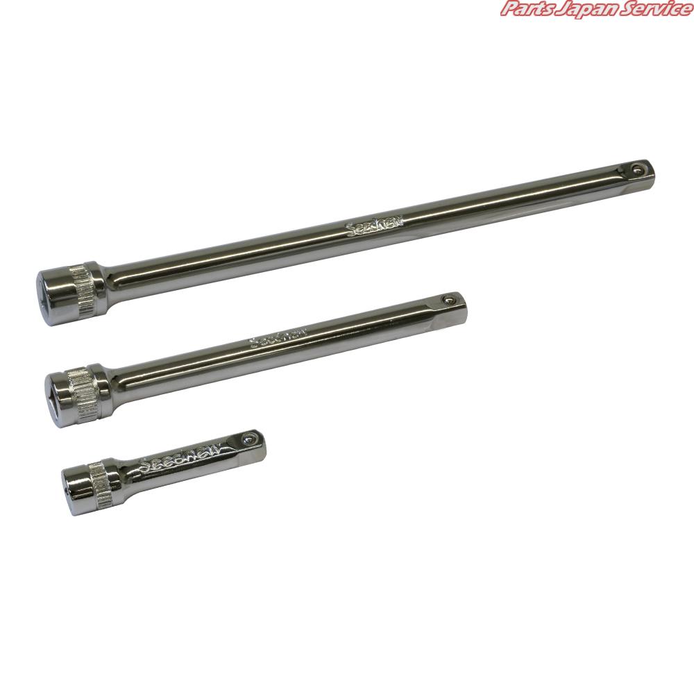 6.3sqエクステンションバー3本組 S-EM23