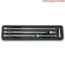 1/4オフセットエクステンションバーセット6ケ組 PK2763/6