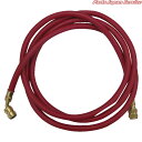 カークーラークリーニング装置専用ホース赤 CP-H2200MR-LL