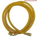 カークーラークリーニング装置専用ホース黄 CP-H2200MY-LL