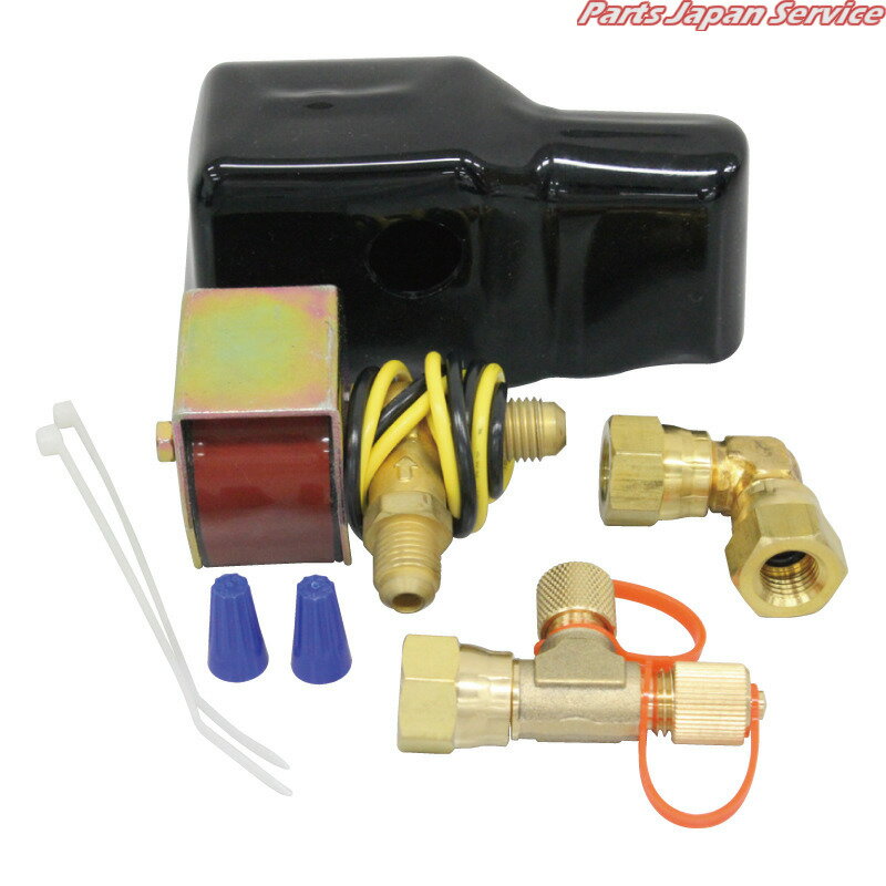 自動式逆流防止機 CP-BSV-1