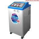 フロンガス回収装置「循風EX」YN-13 3700600