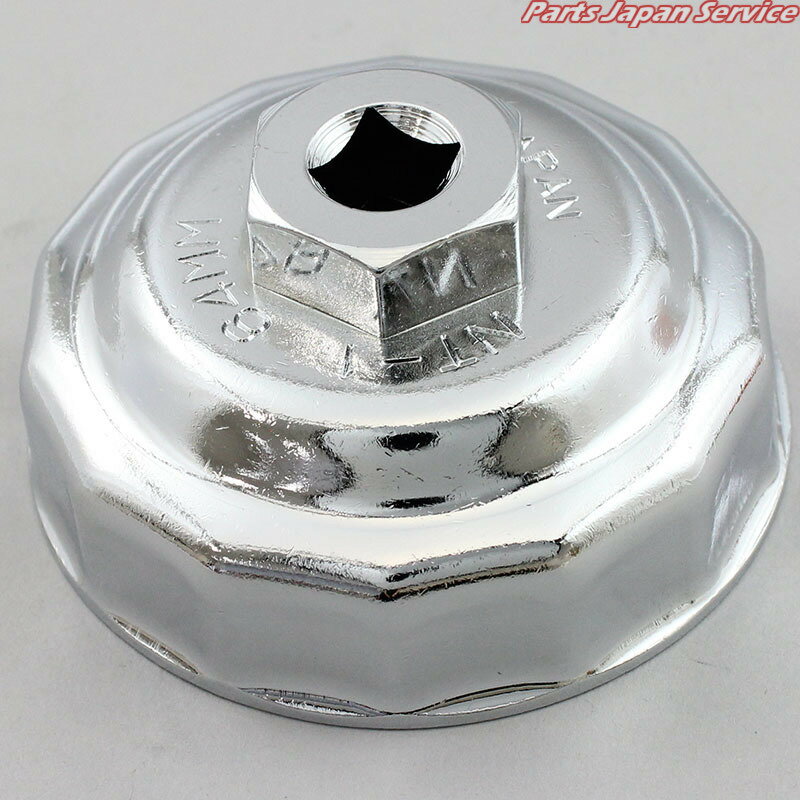 ե륿64mm NT-1