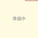 ※受皿 GOD80D-8