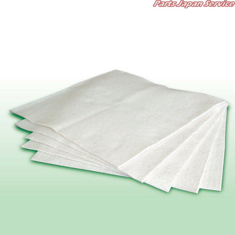 オイルハンター NX985