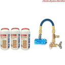 Dr.LeakPOE蛍光剤潤滑油入漏れ止め剤ミニキット LL-DR100/P