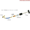 R404A専用EZ-Jectミニキット LL-500-KA404