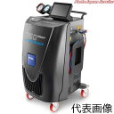 全自動フロンガス交換機(R1234YF) RSA-760TYF