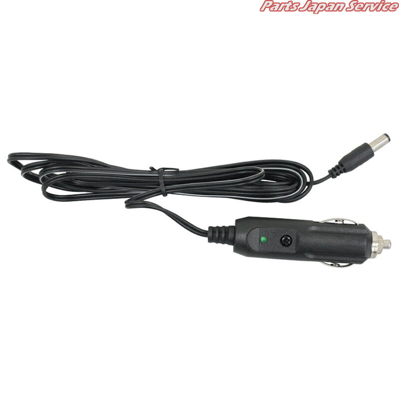 BMZ-C/D片側シガーライタープラグ・コード付 BMZ-SGP