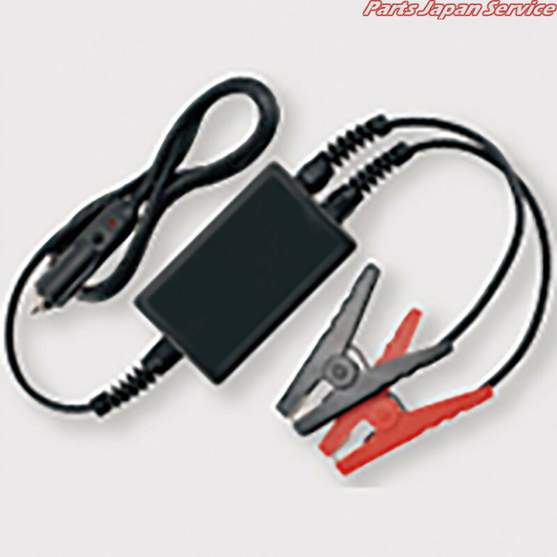 PS6400024V用シガーバクアップケーブル PS64BUC