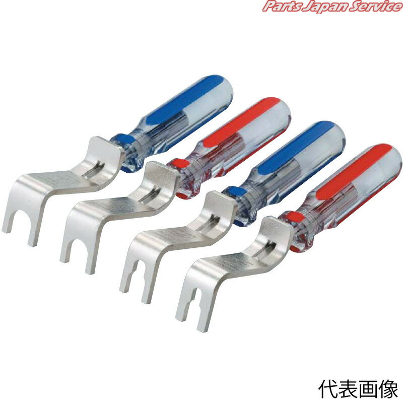 エアチューブリムーバー16 ATR16