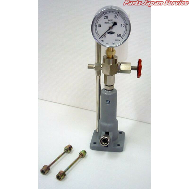 ノズルテスターバルブ付 DI-50B