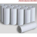 HCK601用ロール紙(10巻入) 601ROLL