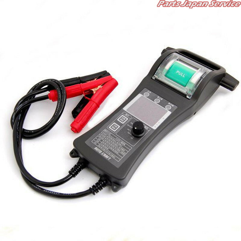 プリンター付きバッテリーテスター SP1250BT