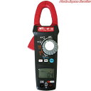 AC/DCデジタルクランプメーター MT-120