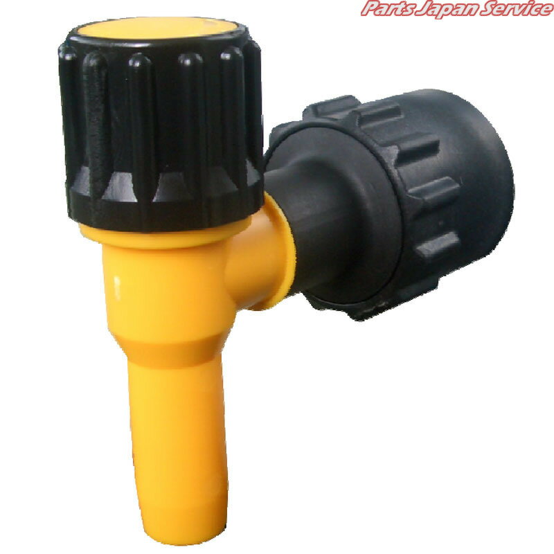 コッくんPタイプブレーキ油・クーラント仕様黄 MWC-40PY-BRAKE