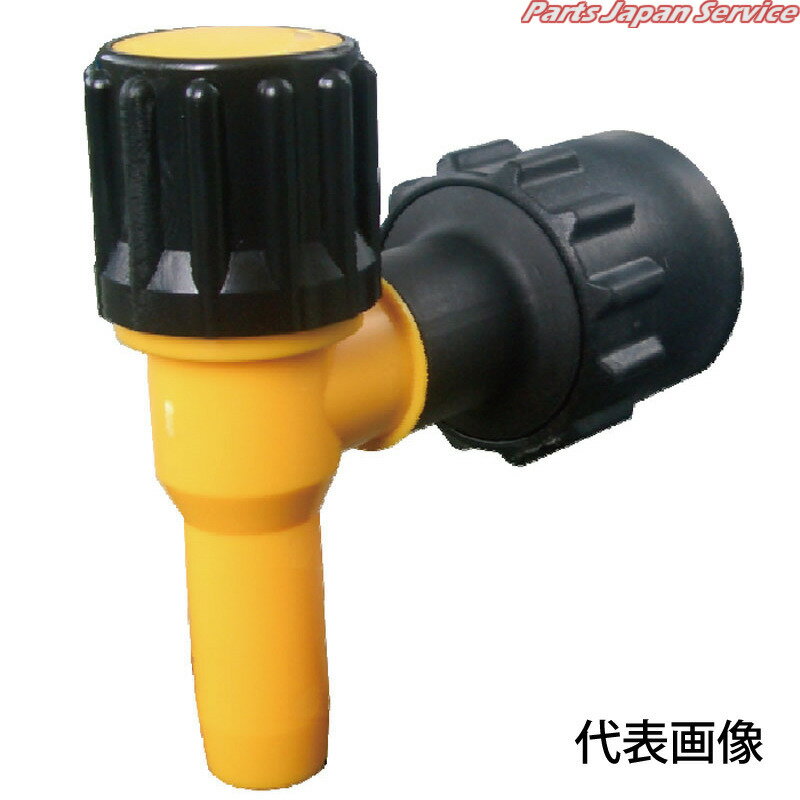 コッくんPタイプブレーキ油・クーラント仕様青 MWC-40PB-BRAKE