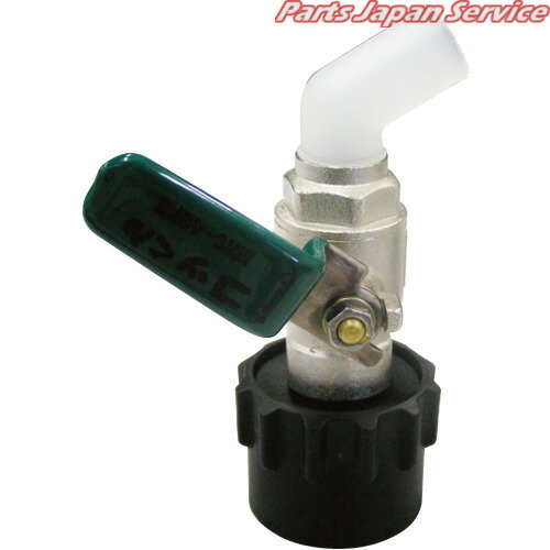 コッくんBタイプブレーキ油・クーラント仕様緑 MWC-40BSG-BRAKE