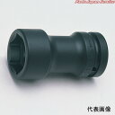 1SQインパクトリヤホイールナットソケット 18316M-38X20