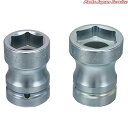 アルミホイル用スーパースリムソケット 8WG-33A