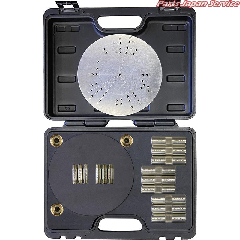 アルミホイール用キャンバーゲージアタッチメント HG-206