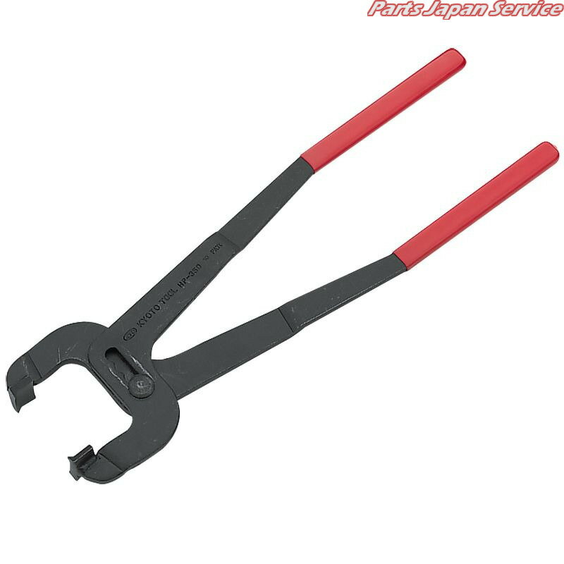 ハブキャッププライヤ HP-350S