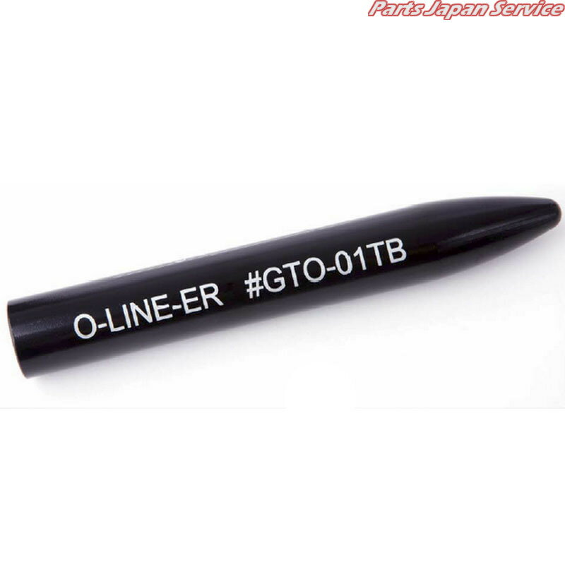 ホイールセッティングガイド GTO-01TB