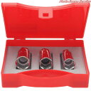 アルミホイル用3駒セット CS-S