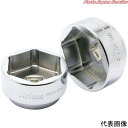 1/2ドゥカティリヤホイールナット用6角ソケット 4400M-41DU