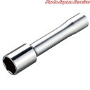 1/2ホイールナット専用ソケット B38ZM-21H